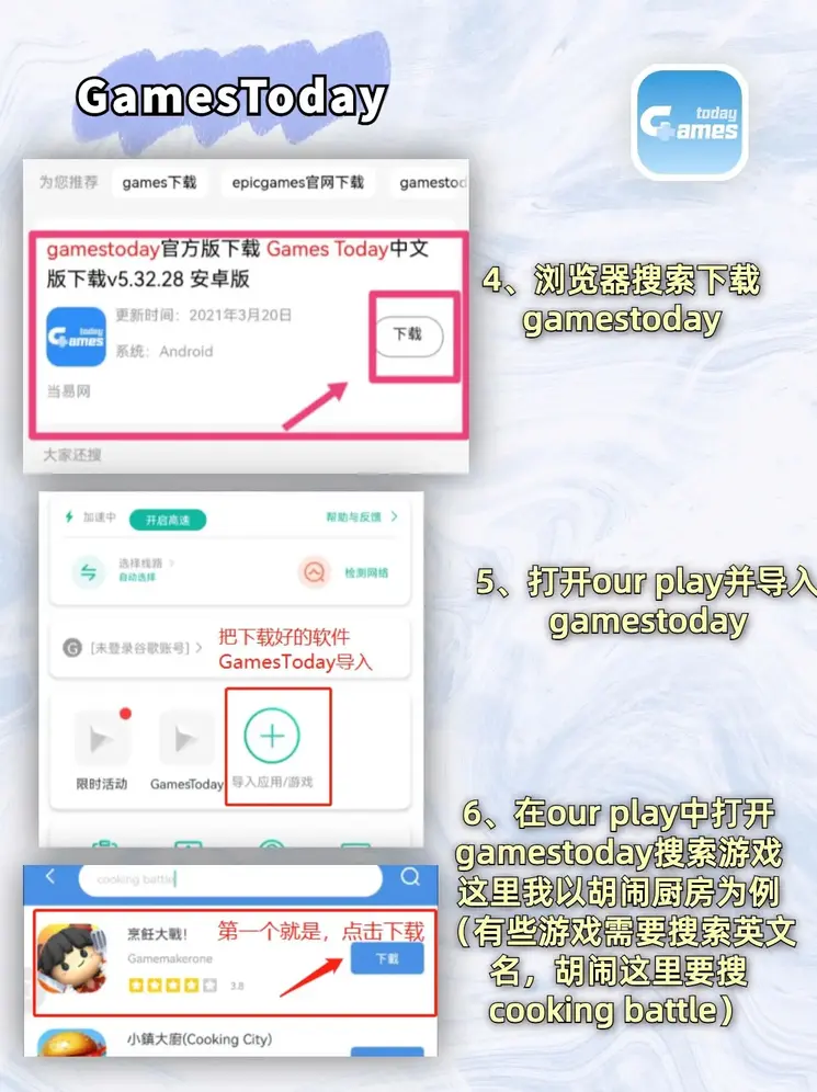 星空体育网页版截图2
