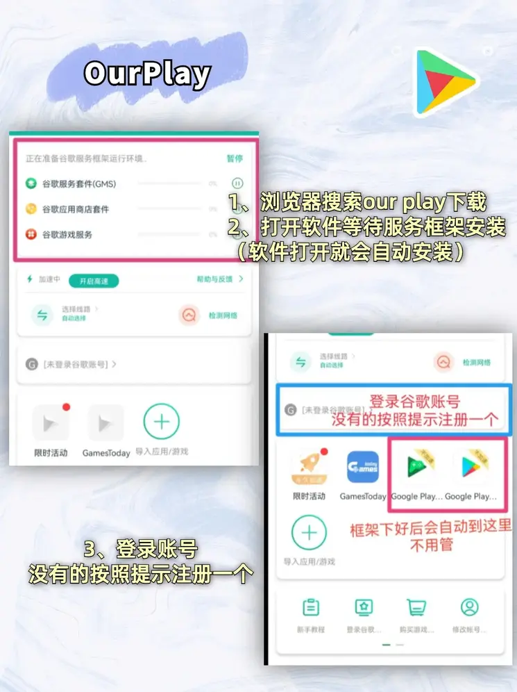 星空体育网页版截图1